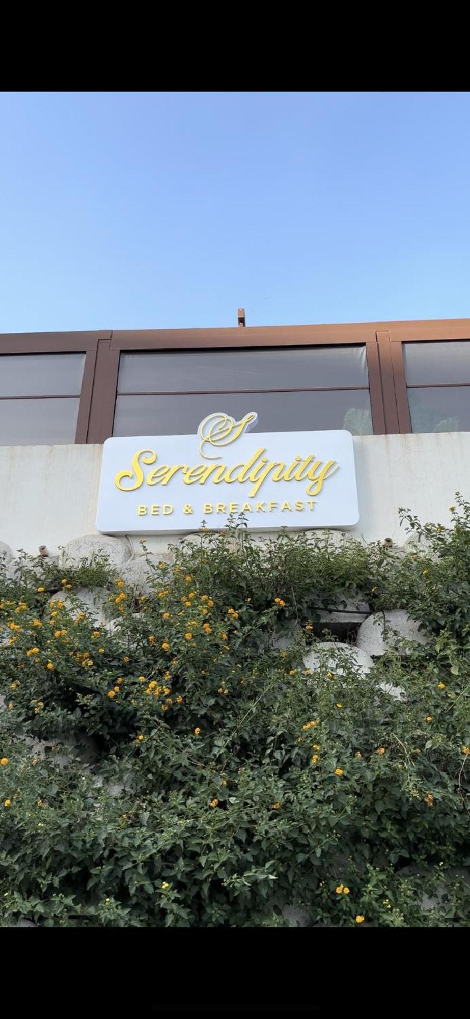 Serendipity B&B Μεσίνα Εξωτερικό φωτογραφία